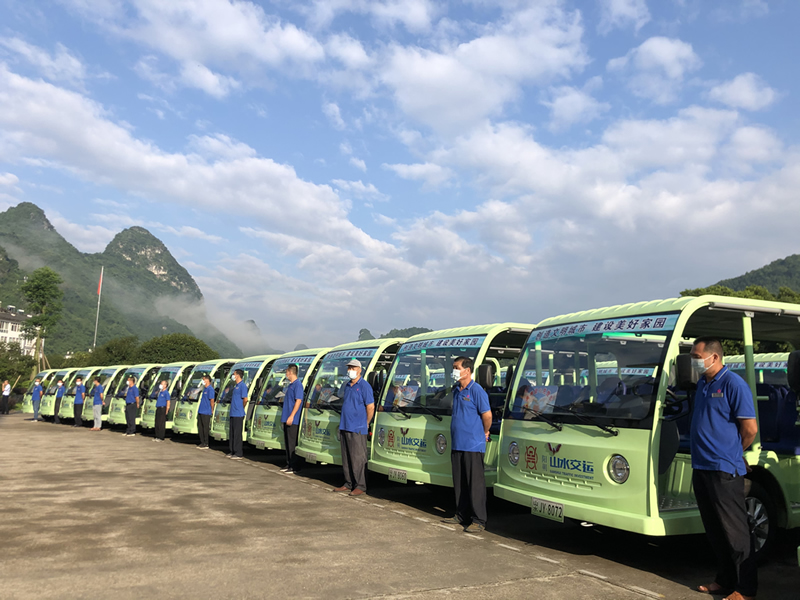 4da822b69b7d06de ca88手机客户端(安卓/苹果)CA88会员登录入口