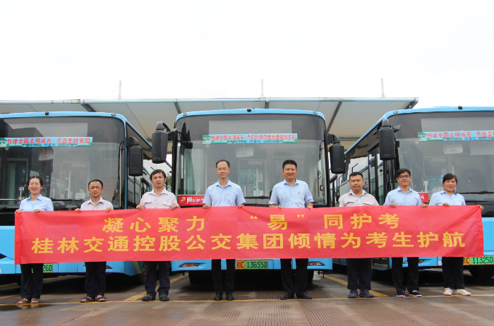 52e3df3d74df262a ca88手机客户端(安卓/苹果)CA88会员登录入口