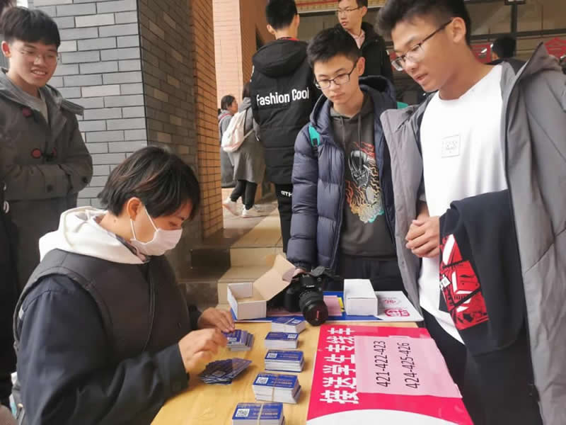 ca88手机客户端(安卓/苹果)CA88会员登录入口