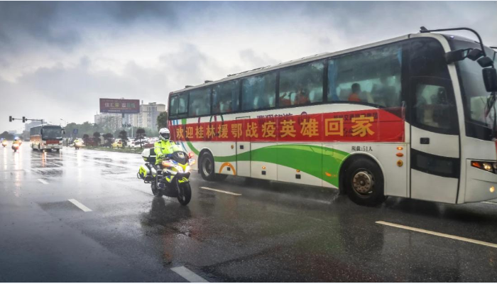 61b6d9603883108b ca88手机客户端(安卓/苹果)CA88会员登录入口