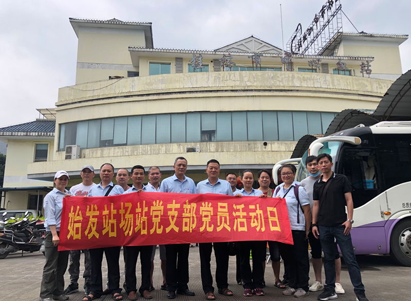 ca88手机客户端(安卓/苹果)CA88会员登录入口