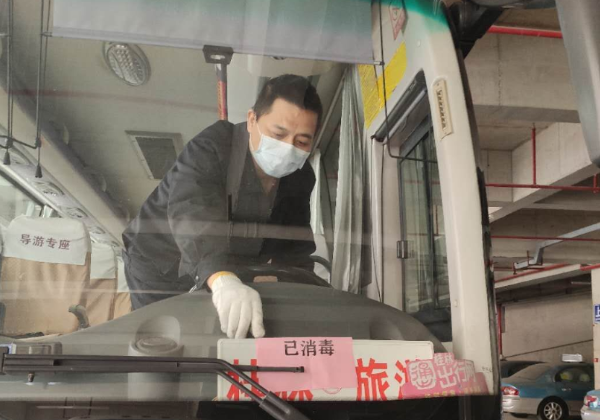 9795816632a3d5b6 ca88手机客户端(安卓/苹果)CA88会员登录入口