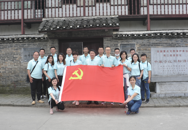 ca88手机客户端(安卓/苹果)CA88会员登录入口
