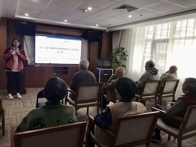 ca88手机客户端(安卓/苹果)CA88会员登录入口