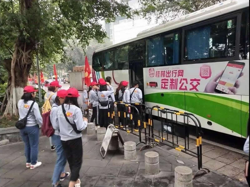 ca88手机客户端(安卓/苹果)CA88会员登录入口