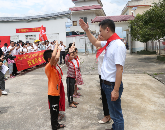 ca88手机客户端(安卓/苹果)CA88会员登录入口