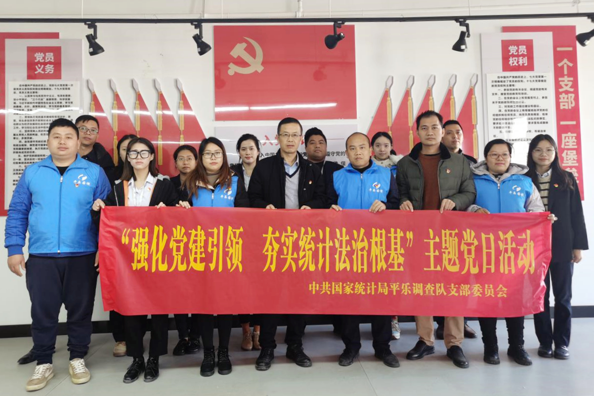 宪法宣传进企业，法治护航促发展.jpg