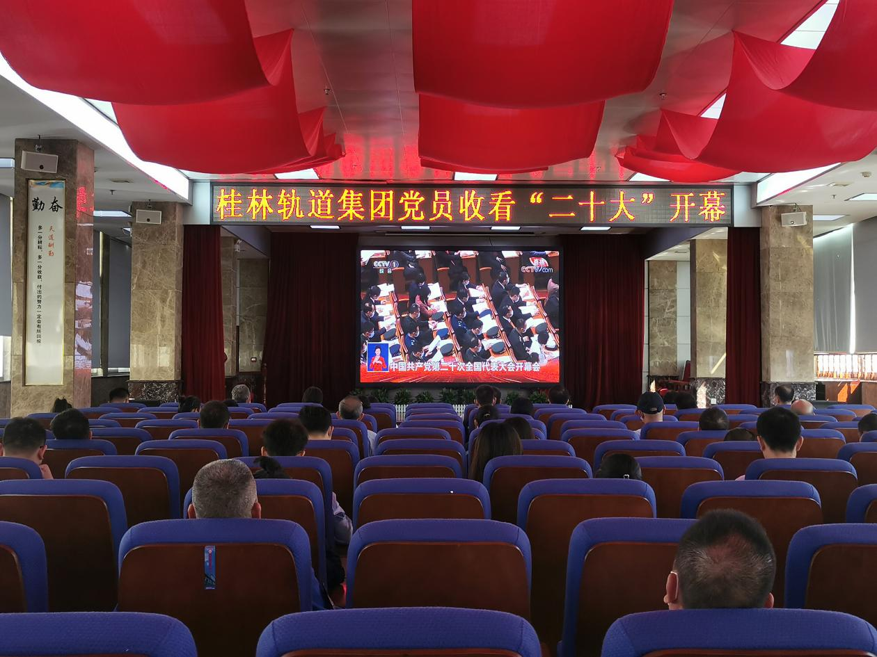 图片轨路.png 图片轨路.png