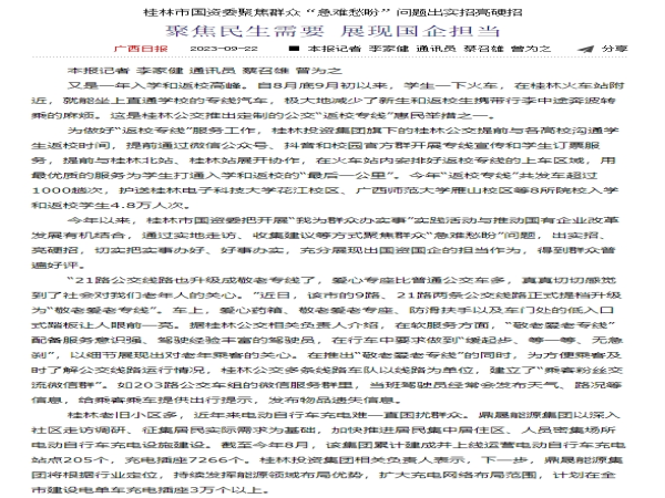 t_8d13e24b36181c12 t_8d13e24b36181c12