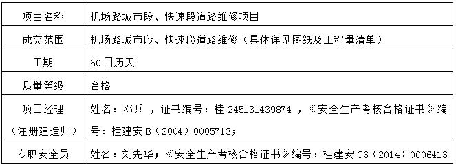 s_6c307d308b0b62ed s_6c307d308b0b62ed