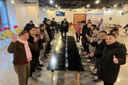 ca88手机客户端(安卓/苹果)CA88会员登录入口