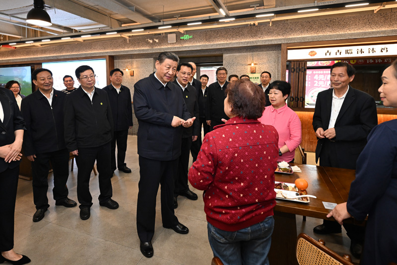ca88手机客户端(安卓/苹果)CA88会员登录入口