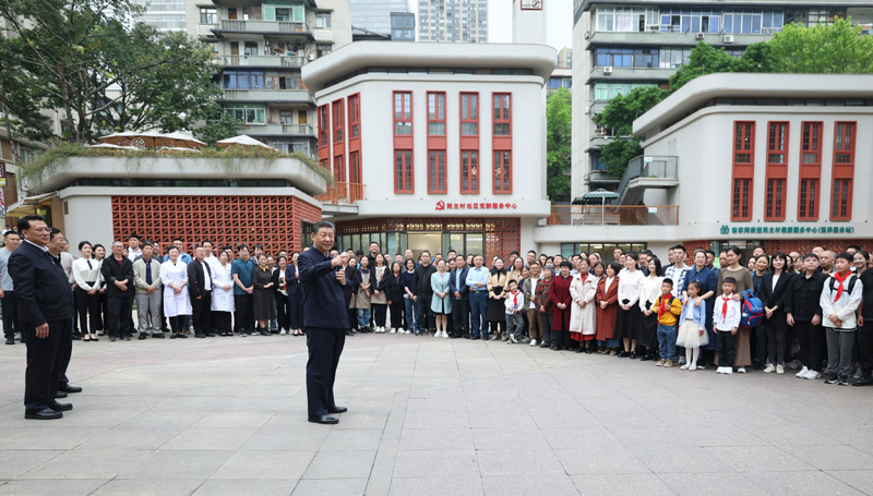 ca88手机客户端(安卓/苹果)CA88会员登录入口