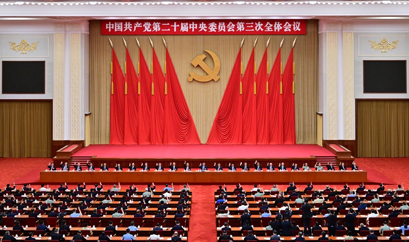 ca88手机客户端(安卓/苹果)CA88会员登录入口