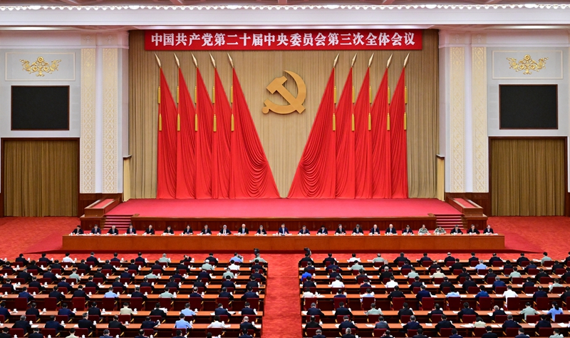 ca88手机客户端(安卓/苹果)CA88会员登录入口