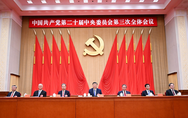 ca88手机客户端(安卓/苹果)CA88会员登录入口