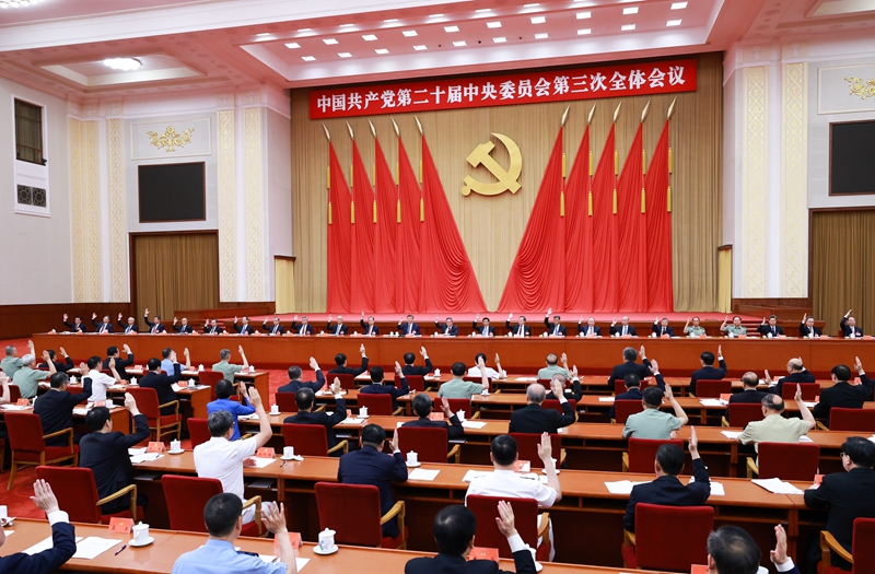 ca88手机客户端(安卓/苹果)CA88会员登录入口