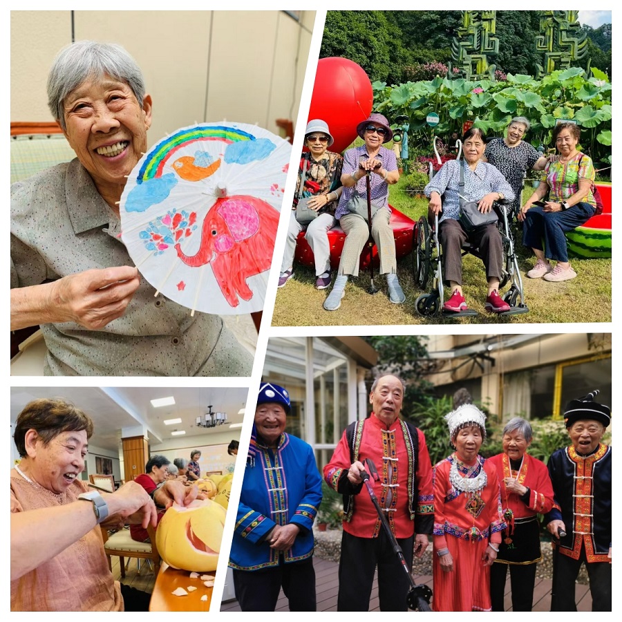 ca88手机客户端(安卓/苹果)CA88会员登录入口