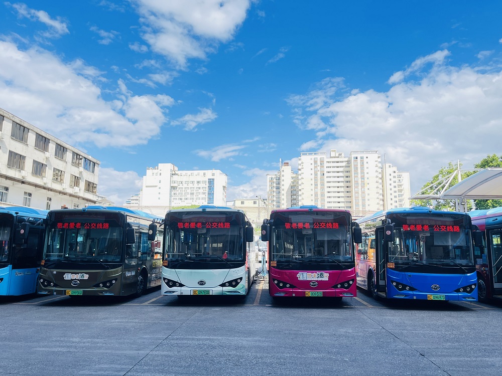 ca88手机客户端(安卓/苹果)CA88会员登录入口