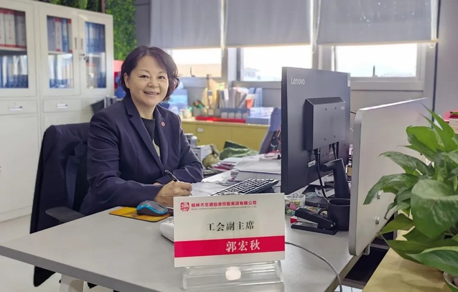 ca88手机客户端(安卓/苹果)CA88会员登录入口