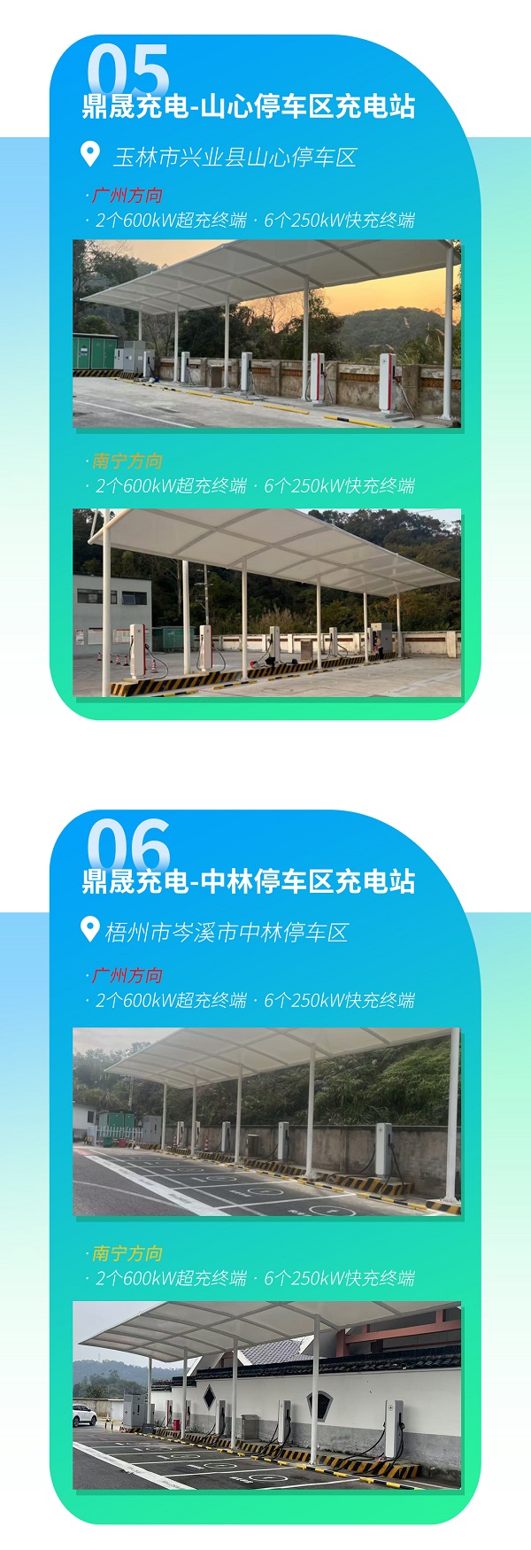 53f1c38067a6d74a