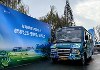 aa0486412190e5f aa0486412190e5f