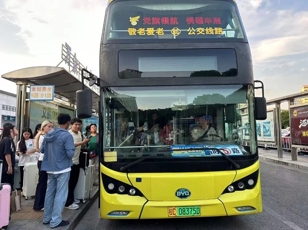 c6172c9c945670cf c6172c9c945670cf