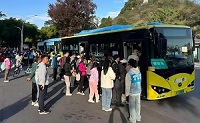 68bb6748995757a8 68bb6748995757a8