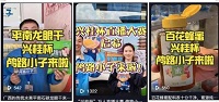 31016c65880d9bcd 31016c65880d9bcd